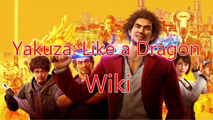 Yakuza like a dragon wiki.jpg